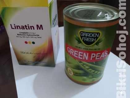 GREEN PEAS-Motorshuti ( গ্রীন পি-মটরশূটি )